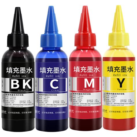 盛威科油墨品牌制造商，推出包装开发支持项目-中国建材家居网