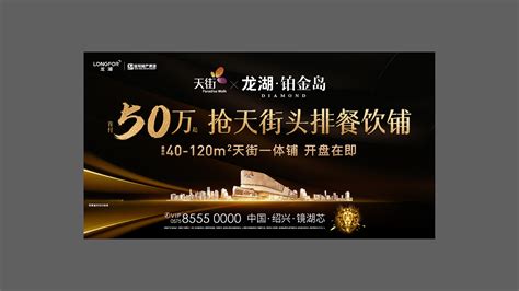360推广黄金展位-东莞力玛网络科技有限公司