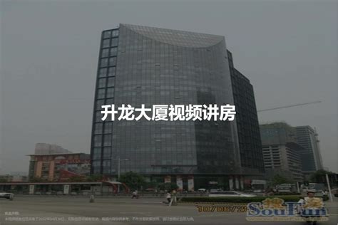 郑州市郑东新区金水东路33号美盛中心写字楼14层1411号 - 司法拍卖 - 阿里资产