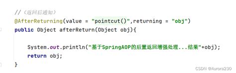 Spring03--Spring基于注解的AOP、Spring事务_aop事物注解-CSDN博客