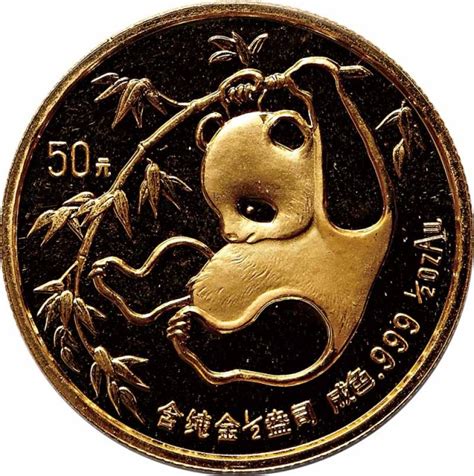 1985年熊猫纪念金币1/20盎司拍卖成交价格及图片 芝麻开门收藏网