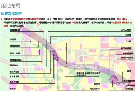 广东中山区域划分,广州区域划分,广州区域划分_大山谷图库