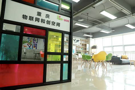 创谷济南国际双创产业园营销中心盛大开放