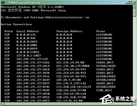 Linux中如何打开80端口_linux开放80端口命令-CSDN博客