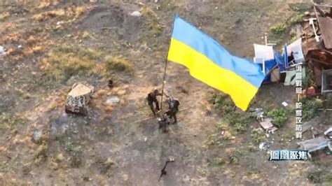 乌克兰蛇岛军人被喊话“快投降”，回复“去你X的俄舰”后集体阵亡_凤凰网视频_凤凰网