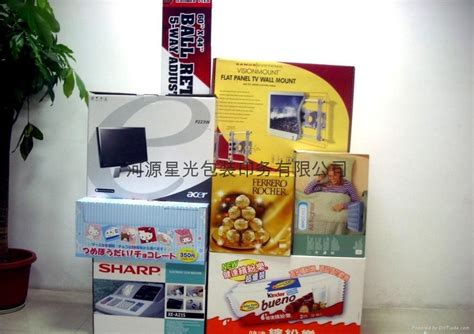 河源包装盒 - * - 河源星光包装印务有限公司 (中国 广东省 生产商) - 纸类包装制品 - 包装制品 产品 「自助贸易」
