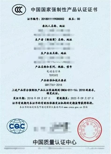 2024武汉电动车上牌指南（时间+地点+条件）- 武汉本地宝