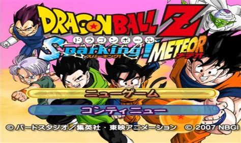 PS2 龙珠Z：电光火石(初代)Dragon Ball Z Sparking! - 午后少年