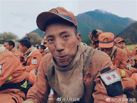 西藏森林消防员的“烟熏妆”-新闻中心-南海网