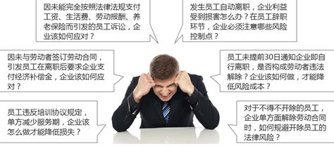 实用的劳动纠纷撤诉申请书(标准版)Word模板下载_熊猫办公