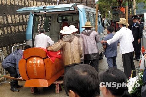 柬埔寨太皇西哈努克遗体将于明年2月4日火化|西哈努克|柬埔寨太皇_新浪新闻