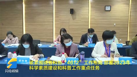 滨州人社：把大学生就业作为就业工作的首要任务_滨州新闻_滨州大众网