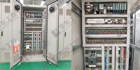 泵站自动化PLC控制系统厂家-河南华东工控技术有限公司