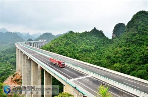 广西：靖西至龙邦高速公路最长隧道顺利贯通-广西交通设计集团有限公司