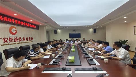 市商务局召开滁城农贸市场管理工作培训会_滁州市商务局