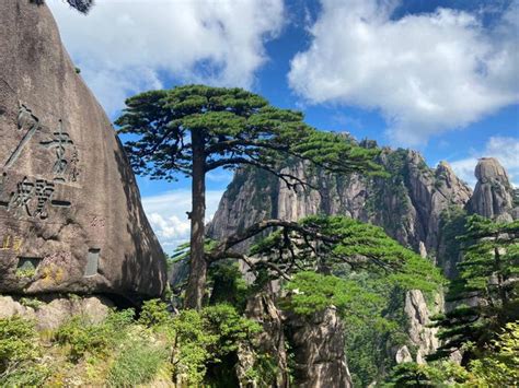 黄山有哪些著名景点 黄山旅游攻略2017_旅泊网