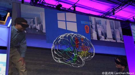 微软Build 2016开发者大会：虚拟现实设备Hololens今天开始向开发者出货 - 蓝点网