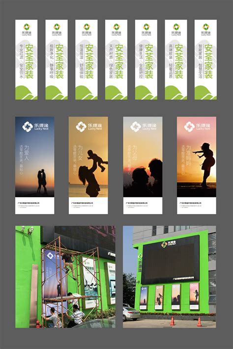 户外灯箱广告的制作工艺与特点 - 标识资讯 - 深圳乐为广告标识工程有限公司