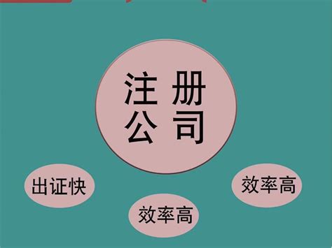 浦东企业专属网页移动版正式发布！_上海市企业服务云