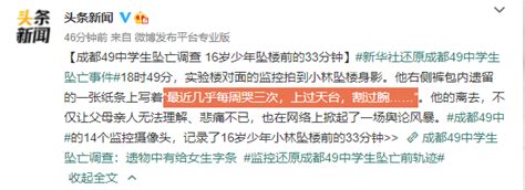 关于给予十一长假前后旷课学生通报批评处分的决定-广州华商学院金融学院