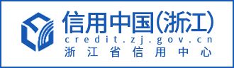 宁波市奉化区政务办2021年政府信息公开工作年度报告