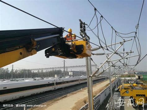 世界最快高铁检修车在合肥供电段上线运行