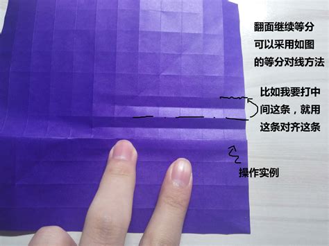专业折纸裁纸刀(折叠裁纸刀) | 抖兔教育