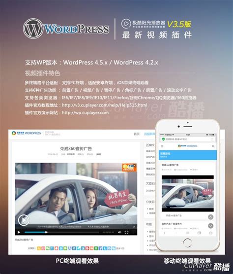 视频下载插件–Video Downloader for Chrome-小白学堂