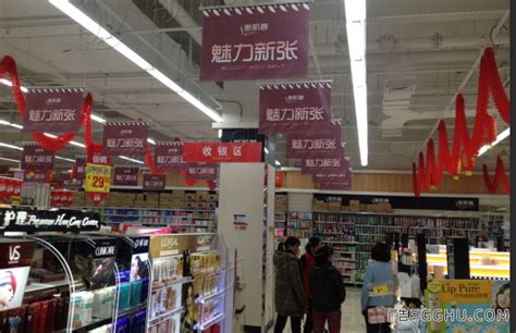 超市2周年庆吊旗设计图片下载_红动中国