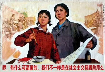 中国过渡时期的起止时间-百度经验