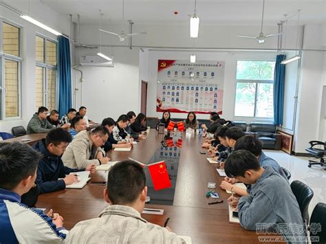 学校举行部队生源定向生政策宣讲会---西藏民族大学