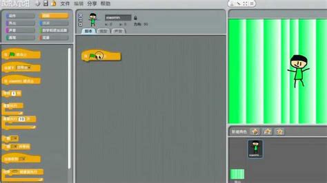 Scratch 3.0趣味编程入门教程源码-我要自学网