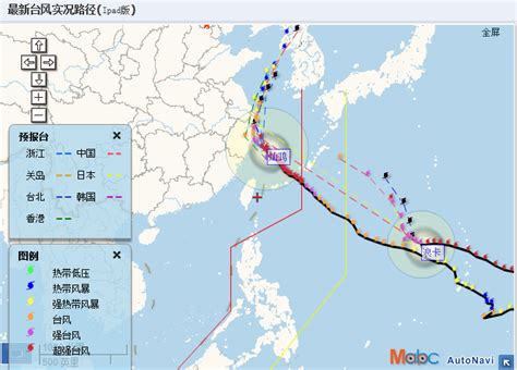 台风报告单（7日21时30分） - 浙江首页 -中国天气网