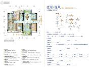 梅州保利公园壹号_梅州梅州保利公园壹号房价_楼盘怎么样-梅州楼盘网