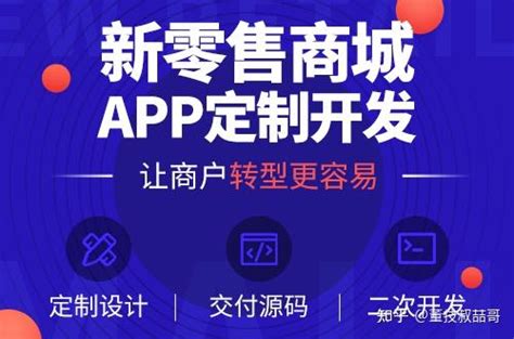 云社区团购app下载-云社区团购手机版下载v2.1.0 安卓官方版-当易网