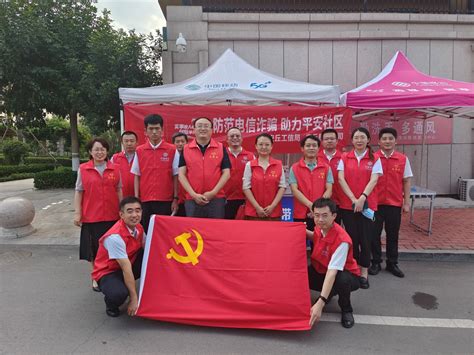 两面红旗背后的安丘“密码” - 潍坊新闻 - 潍坊新闻网