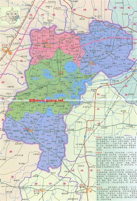 河北省保定市建成区面积排名，安新县最小，你的家乡排第几呢？_实测
