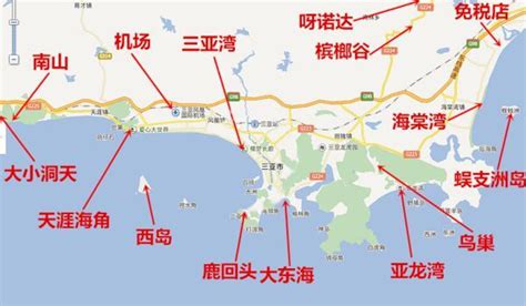 三亚市地图全图高清版,三亚市亚龙湾,海南省三亚市_大山谷图库