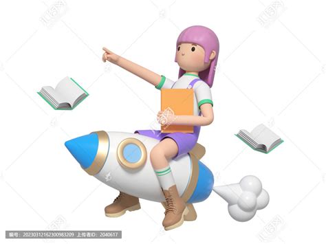 3D卡通骑着火箭飞的儿童,人物素材,设计素材,设计模板,汇图网www.huitu.com