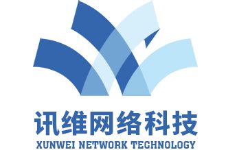 广州讯维网络科技公司首页-抖音信息流广告,网站SEO优化「高转化」