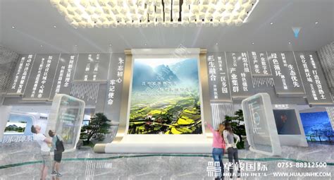 汉中经济开发区规划展示中心-华竣国际