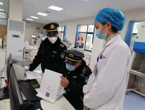 盐城市卫生健康委员会 基层时讯 滨海开展新型冠状病毒感染疫情信息报告专项监督