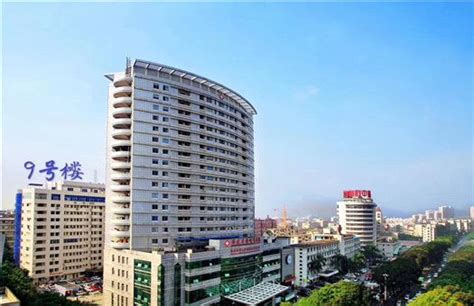 重要提醒:漳州市医院推行实名制住院|住院|患者|漳州市_新浪新闻