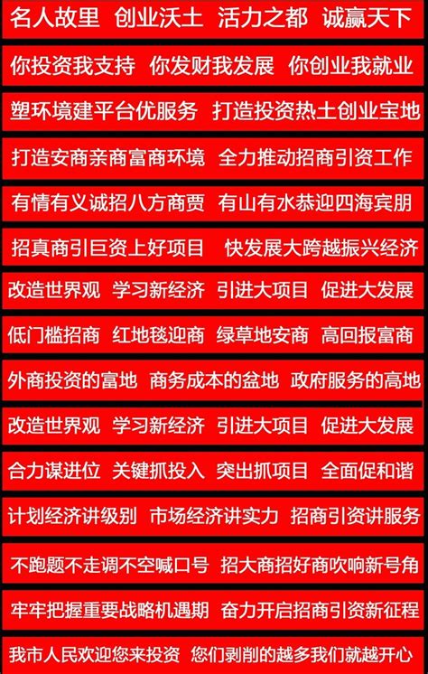 2019运营新势力之「私域流量运营实战」（上海）_门票优惠_活动家官网报名