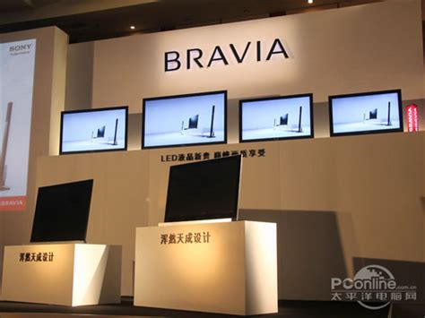 5499起！索尼BRAVIA XR 5款电视齐发：游戏有亮点 - 雷科技