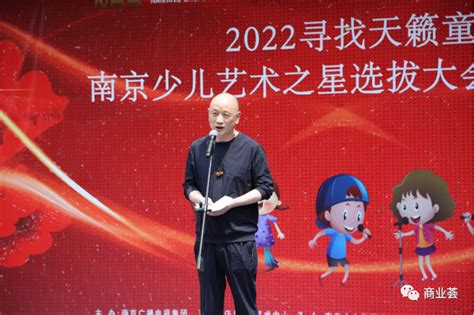 2020年云南广播电视台少儿频道春节、元宵晚会 节目选拔正式启动-搜狐大视野-搜狐新闻