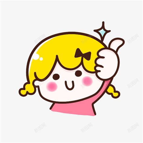 卡通可爱孩子-快图网-免费PNG图片免抠PNG高清背景素材库kuaipng.com