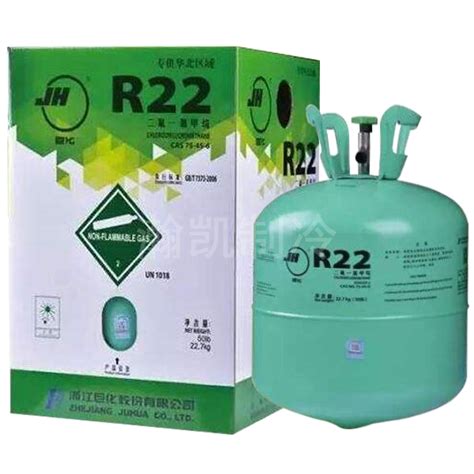 r22制冷剂是啥_创弗化工