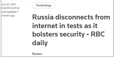 怎样看待俄罗斯测试脱离国际互联网？ - 知乎