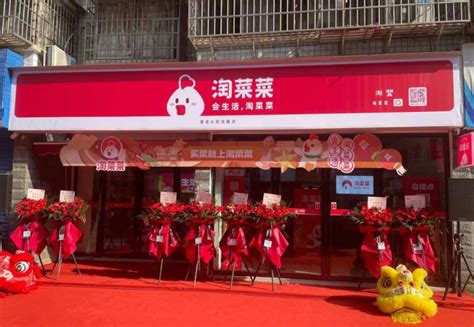 长沙县第十届“星沙商圈”购物消费节开幕 100万福利免费送 - 华声在线